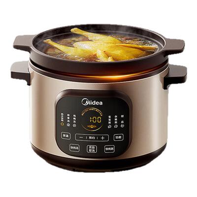美的全自动煲汤大容量紫砂快炖锅