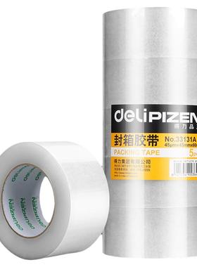 得力透明宽胶带整箱装大卷封口大号切割器批发高粘度超强强力快递打包封箱器6.5cm/4.5cm不留胶加厚加宽胶布