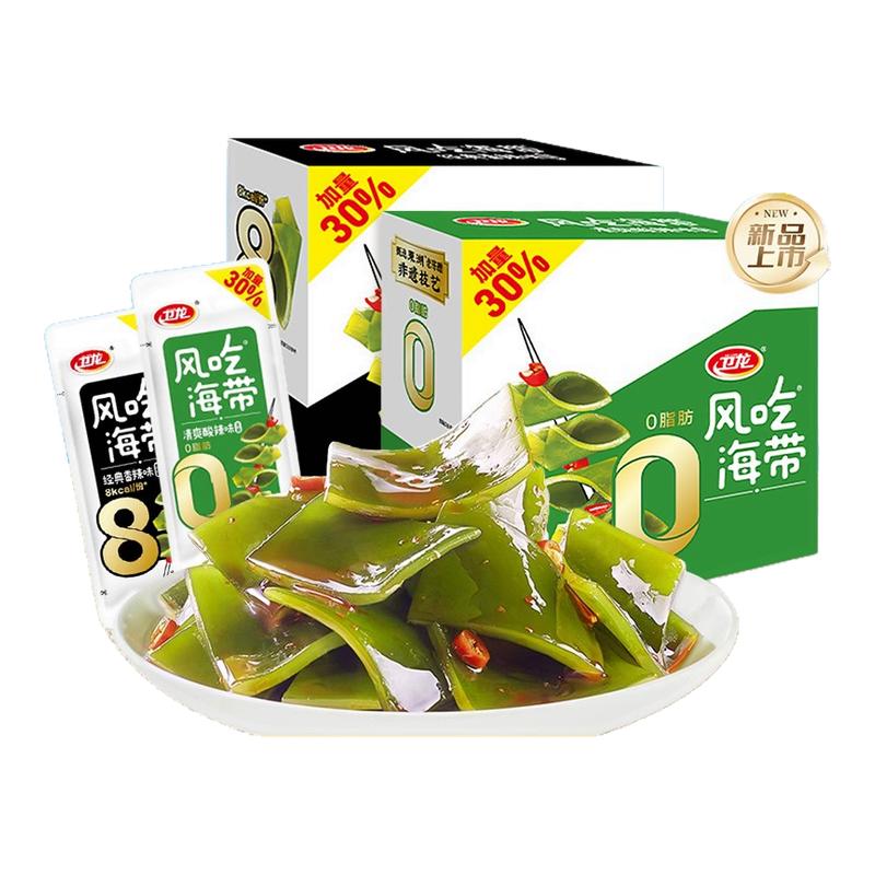 卫龙风吃海带400g盒装香辣即食解馋零食办公室休闲酸辣小吃下饭菜