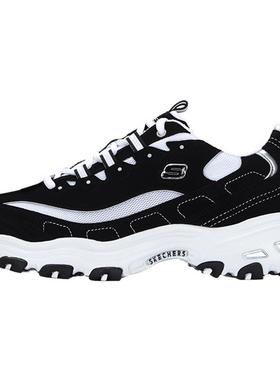 斯凯奇官方男鞋鞋子冬季新款黑白休闲鞋老爹鞋男经典熊猫鞋运动鞋