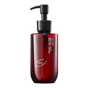 柳丝木黑茶卸妆油女水感眼唇脸干湿两用卸妆膏 保障 正品