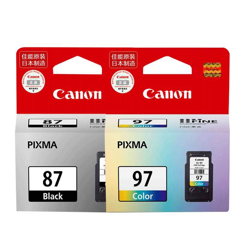 ���ڲ���������è��Ʒ��ԭװ����E568R��ӡ��ī�м���CL-97ī�в�ɫ ����87ī�� PG-87��ɫ ����E568��ӡ��ī�� 88Ԫ