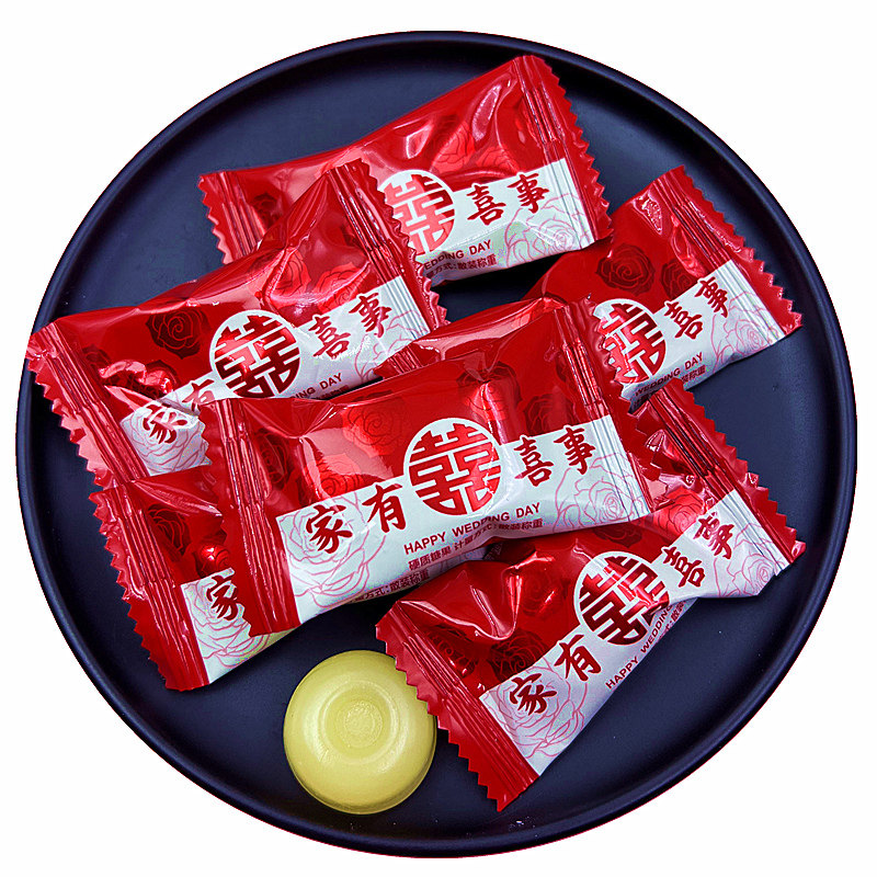 隆得利家有喜事喜糖结婚装饰专用散装硬糖婚庆糖果独立包装伴手礼,零食/坚果/特产,喜糖,淘宝优惠券,粉丝福利购,淘宝优惠卷