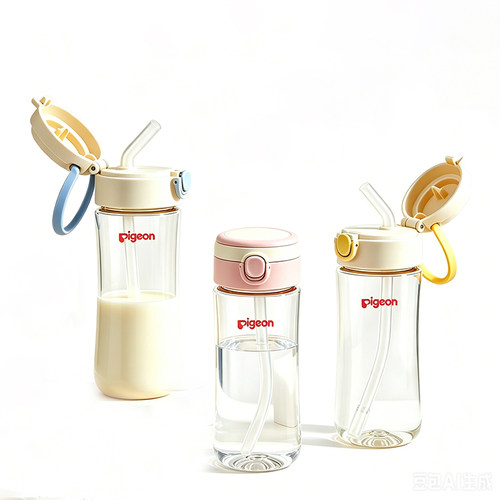 适配贝亲三代奶瓶配件直饮吸管水杯转换杯盖学饮杯奶瓶改造盖把手