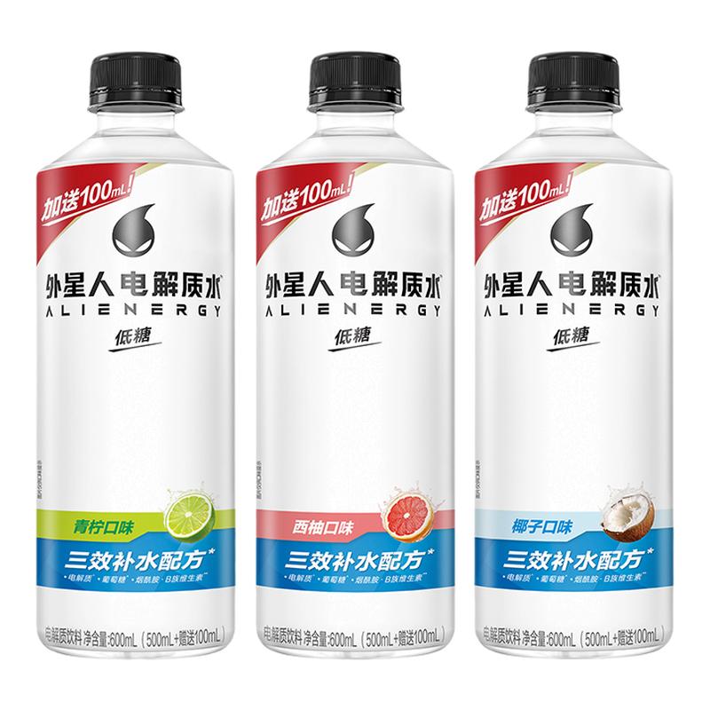 600ml*2Ҭζ ˵ˮ600ml*2ƿζ00˶9.9Ԫ