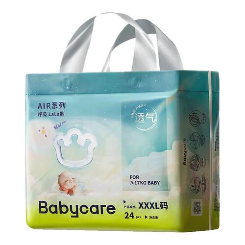 babycare拉拉裤超薄透气