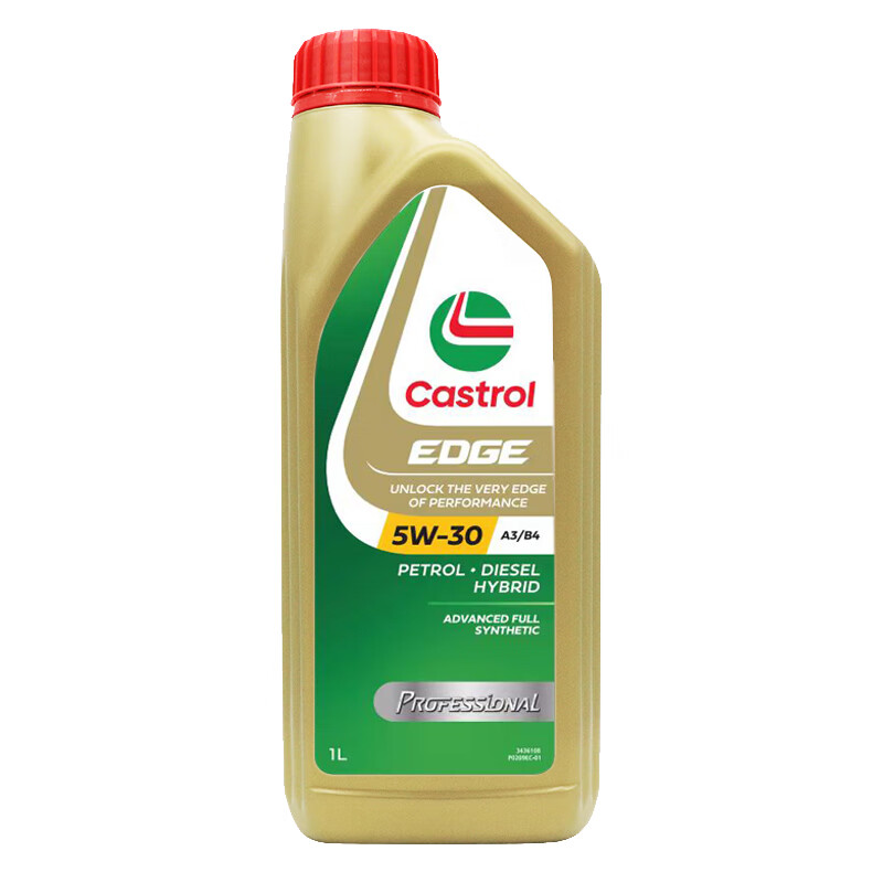ڲ1L ʵڼ 5W-30 1Lװ ȫϳ  άޱ53Ԫ