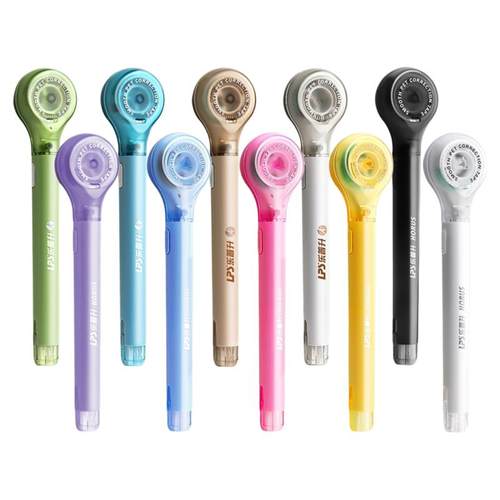 【像中性笔一样顺滑】笔式修正带