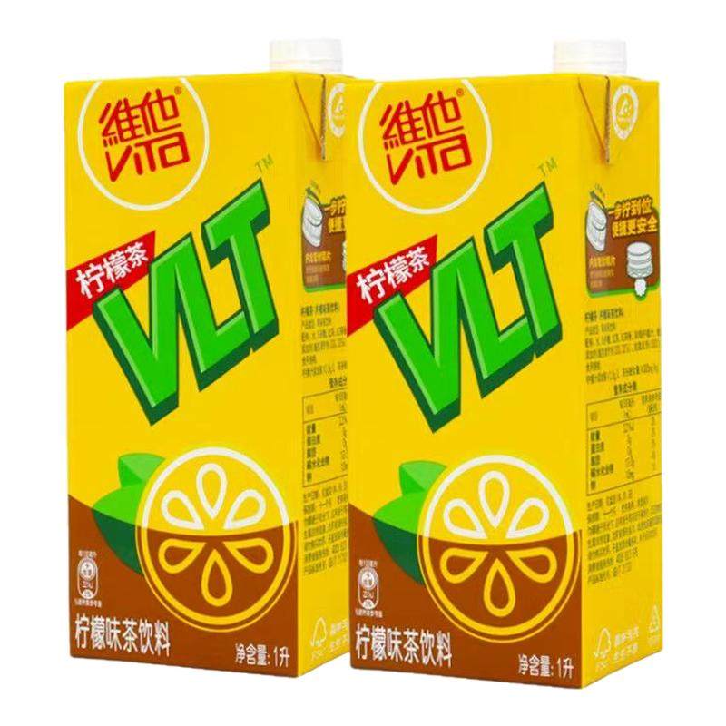 维他柠檬茶 1L*2盒装柠檬味茶饮料清凉解渴饮料佐餐佳饮-CL,咖啡/麦片/冲饮,果汁茶饮料,淘宝优惠券,粉丝福利购,淘宝优惠卷