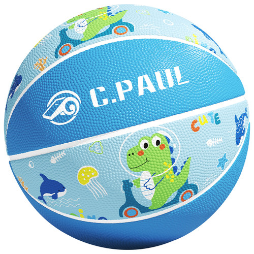 儿童篮球可写班级姓名，支持团购