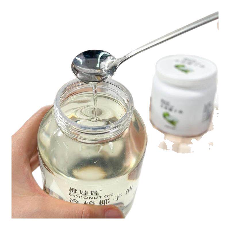 椰娃娃海南椰子油纯椰肉食用护肤发炒菜便携烘焙天然漱口条装送礼