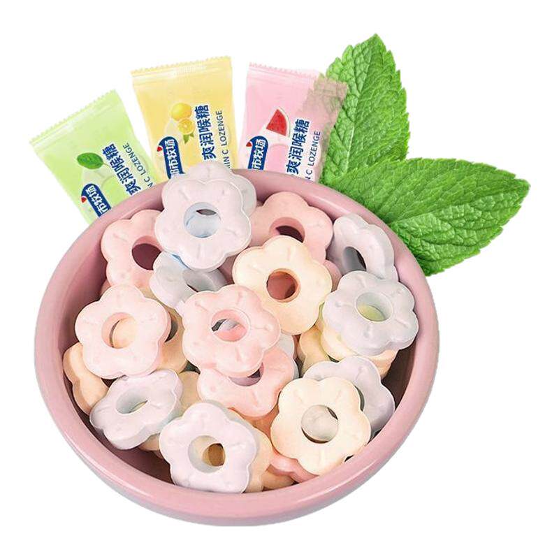 都市牧场无糖薄荷糖散称500g维C沁爽润喉糖清凉爽维C含片商务清新