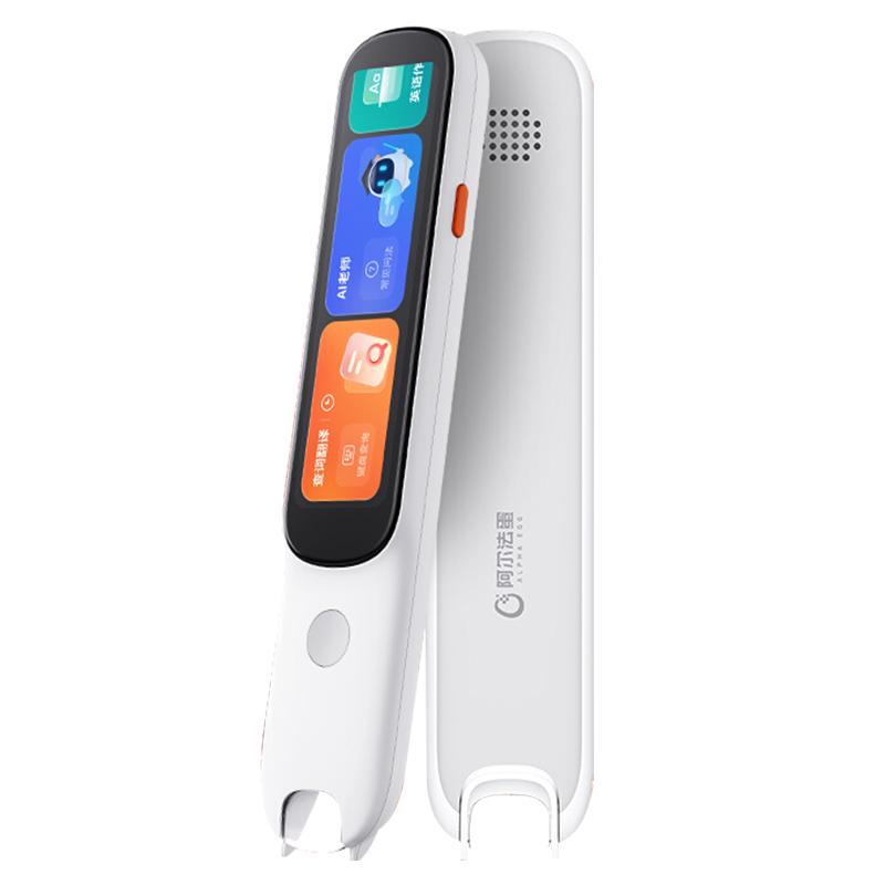 【国补立减5%】阿尔法蛋D1pro