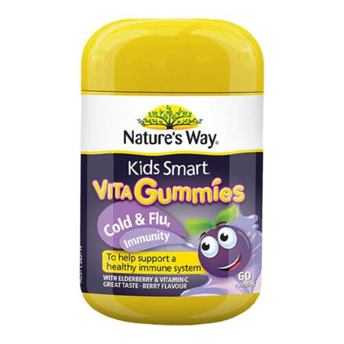 Nature'sway儿童维生素黑接骨木