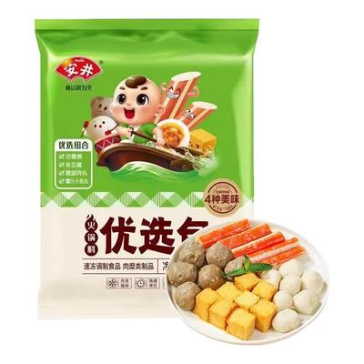 安井优选包麻辣烫火锅丸子