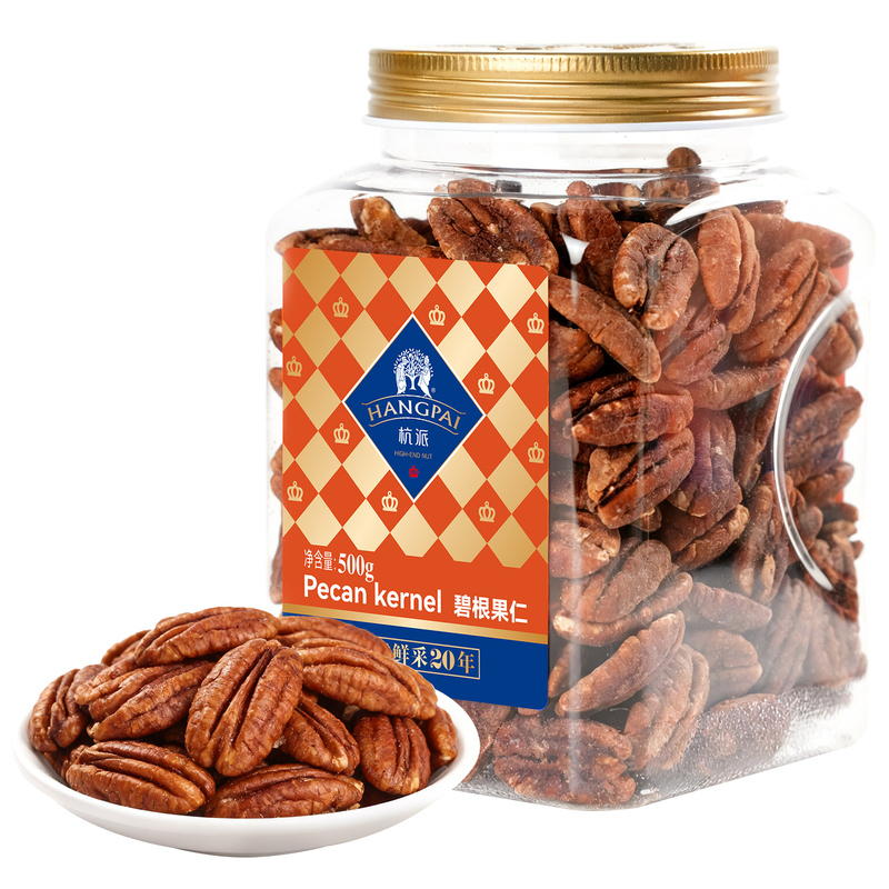 杭派碧根果仁500g坚果炒货长寿果山核桃仁健康休闲孕妇零食