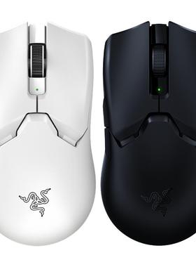 Razer雷蛇毒蝰V2专业版PRO二代双模无线电脑游戏电竞CSGO吃鸡鼠标