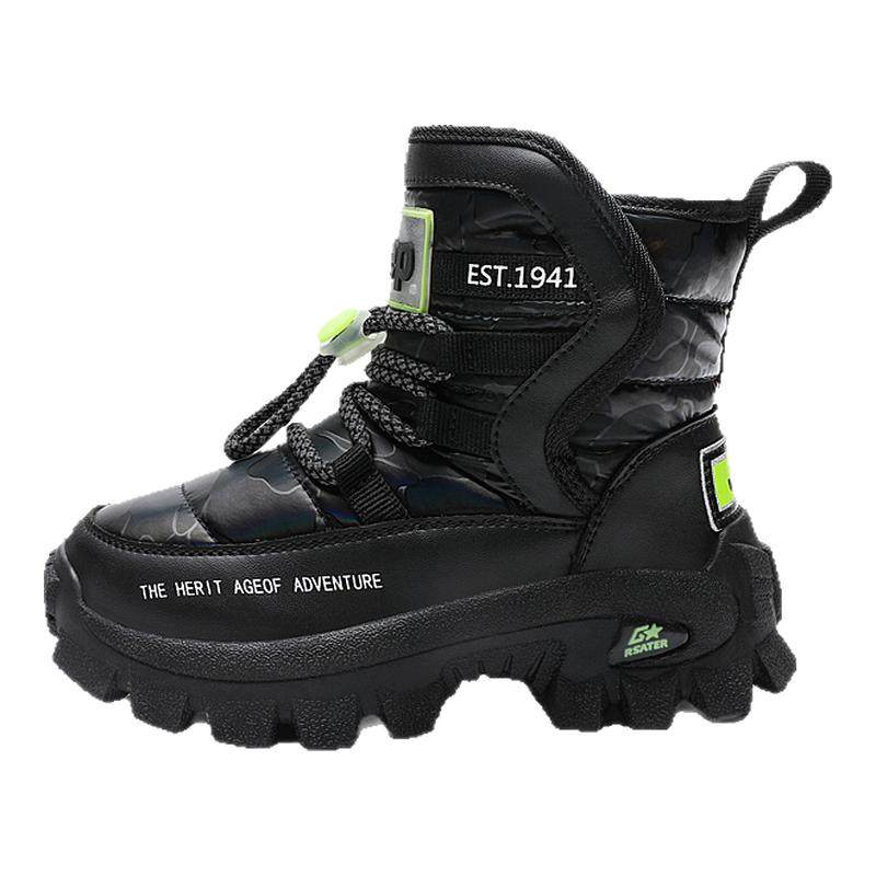 Jeep儿童雪地靴女童大棉鞋皮毛一体冬季新款男童加绒保暖防水棉靴