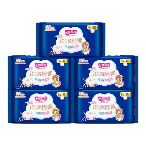 七度空间卫生巾少女纯棉超薄透气干爽338mm36片姨妈巾官网正品