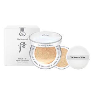 WHOO后拱辰享雪美白水分光气垫套装遮瑕持久保湿水润 21#象牙白