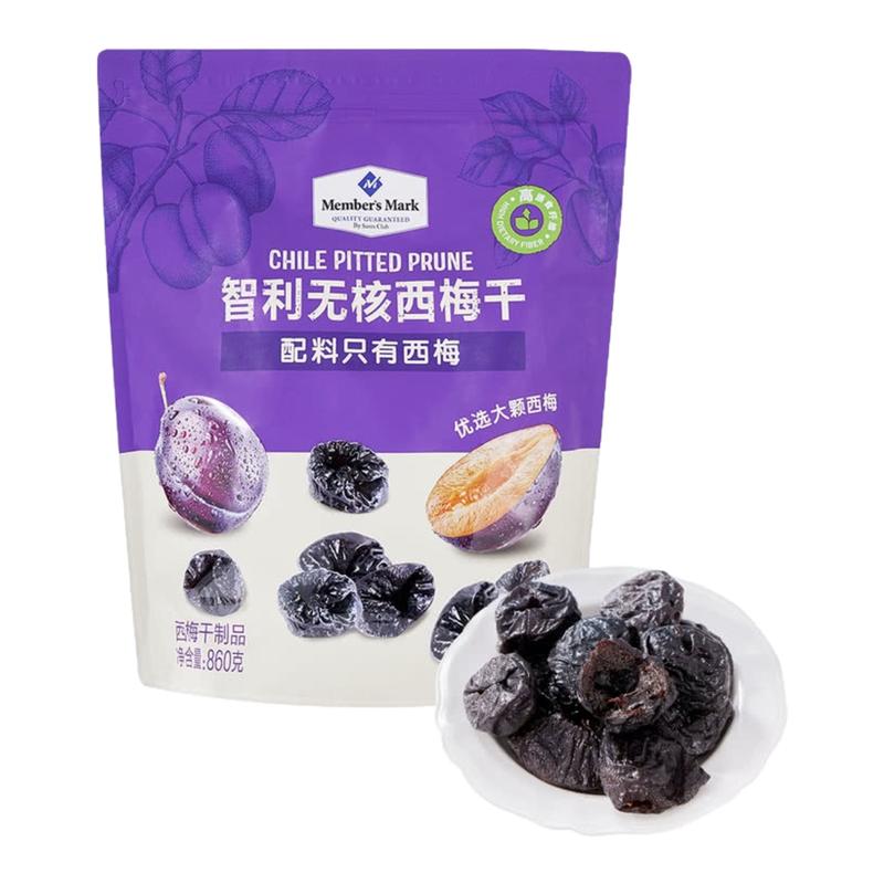 会员店代购智利无核西梅干果脯零食休闲蜜饯独立包装去核西梅果干