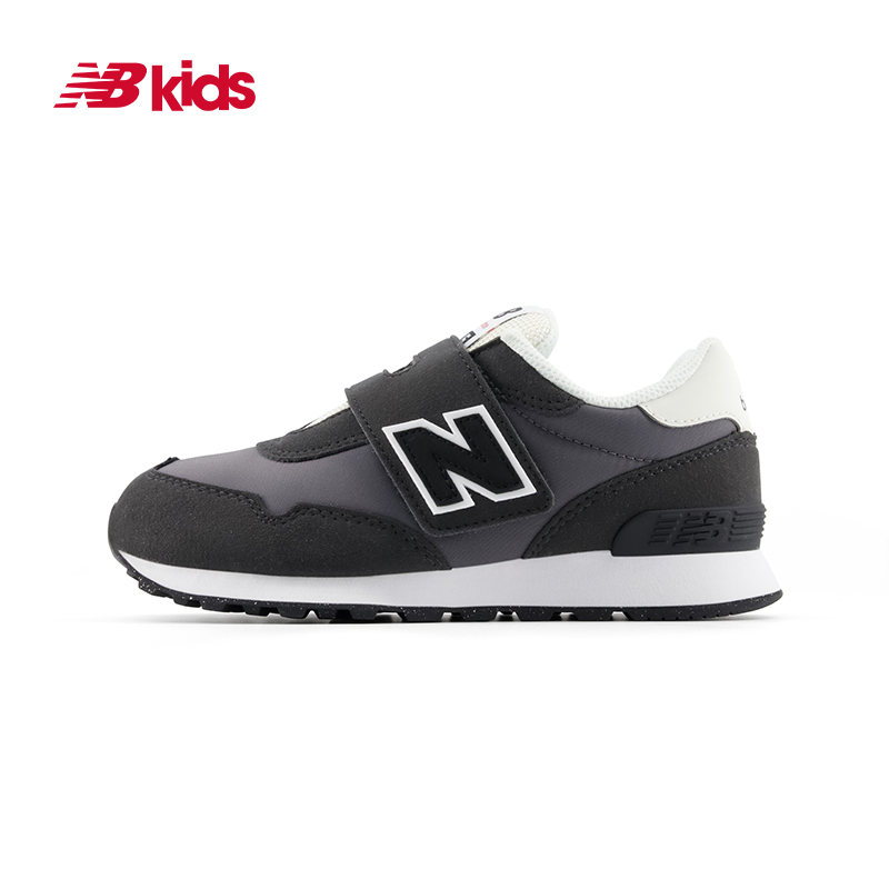 NewBalance时尚运动鞋515