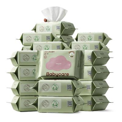 babycare紫盖湿巾小包装便携装