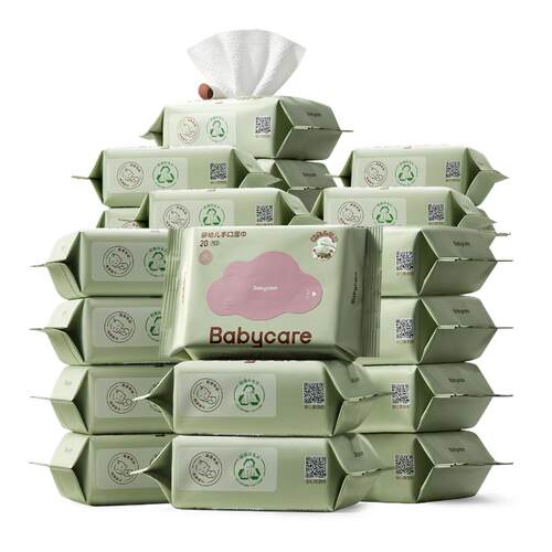 babycare紫盖湿巾小包装便携装