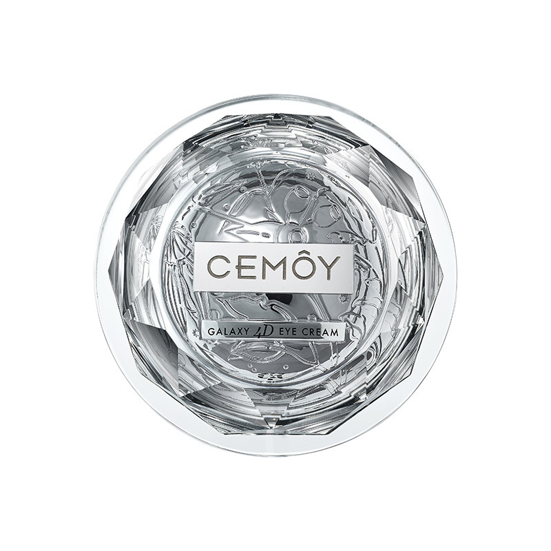 【百亿补贴】CEMOY澳诗茉小飞碟眼霜提拉紧致淡化眼纹鲸鱼按摩棒