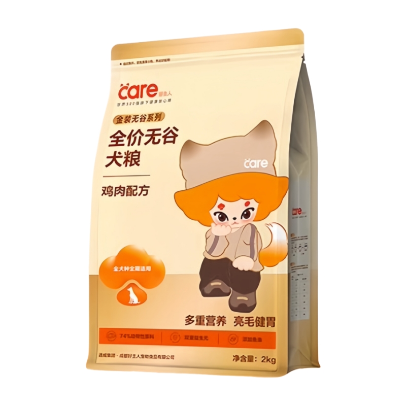 好主人金装无谷幼犬成犬中小型狗粮营养均衡低敏美毛护肠胃