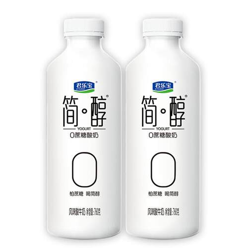 君乐宝简醇760gx2大桶酸奶0蔗糖