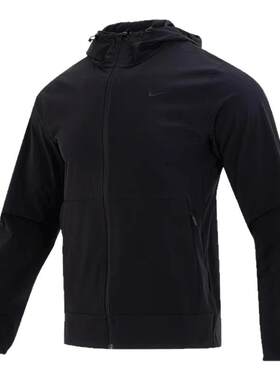 Nike耐克男装2025春季新款RPL UNLIMITED JKT 运动休闲外套FB7552