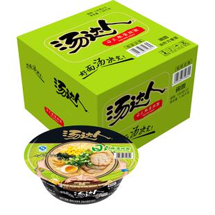 统一汤达人高汤日式 豚骨拉面方便面泡面速食酸辣海鲜罗宋汤面整箱