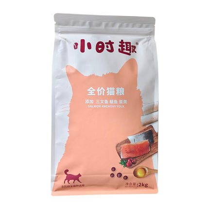 小时趣猫粮10kg全期成幼猫通用20斤三文鱼蛋黄小鱼干老年猫