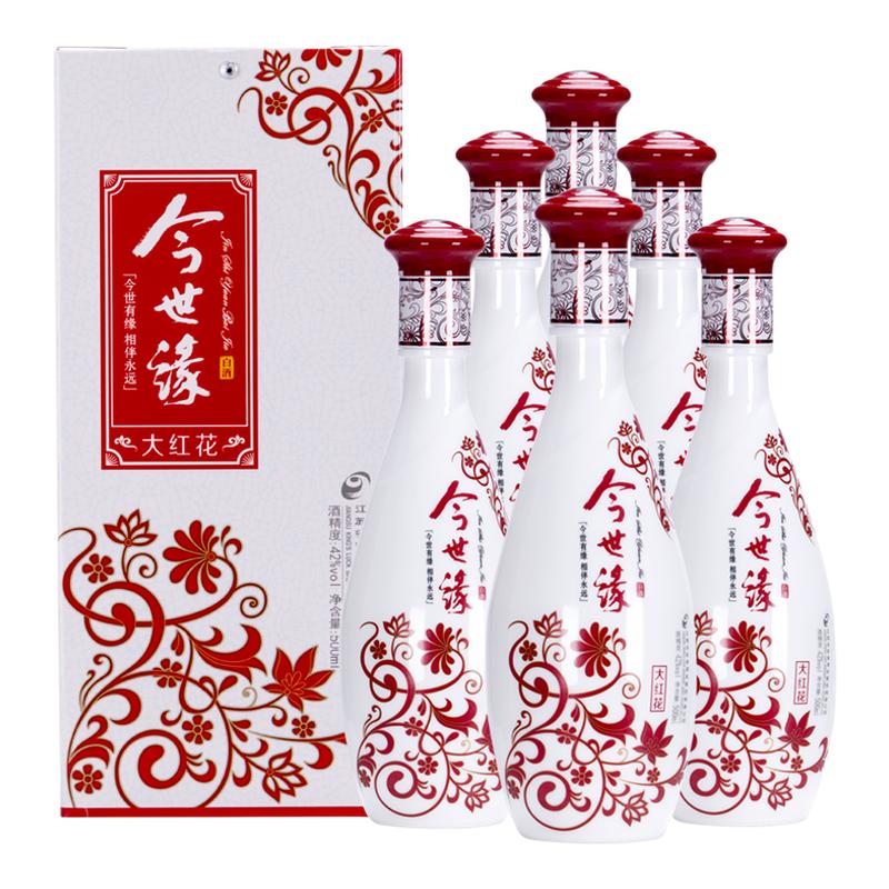 今世缘大红花42度浓香型白酒500ml*6瓶整箱中秋送礼官方正品