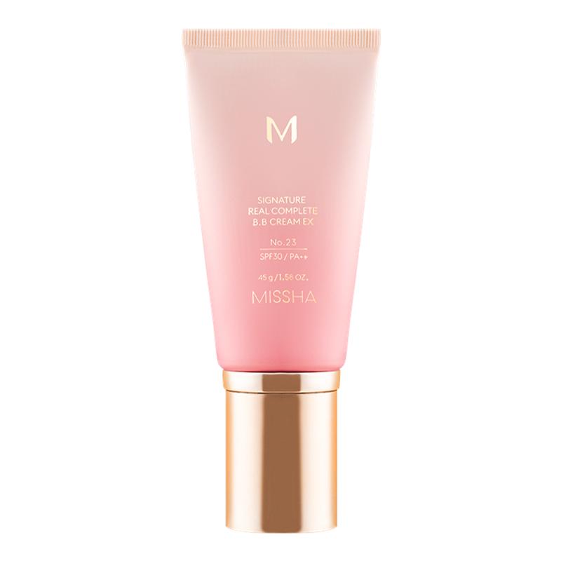 【专属】谜尚花bb霜女保湿防晒美白遮瑕持久不脱妆粉底液