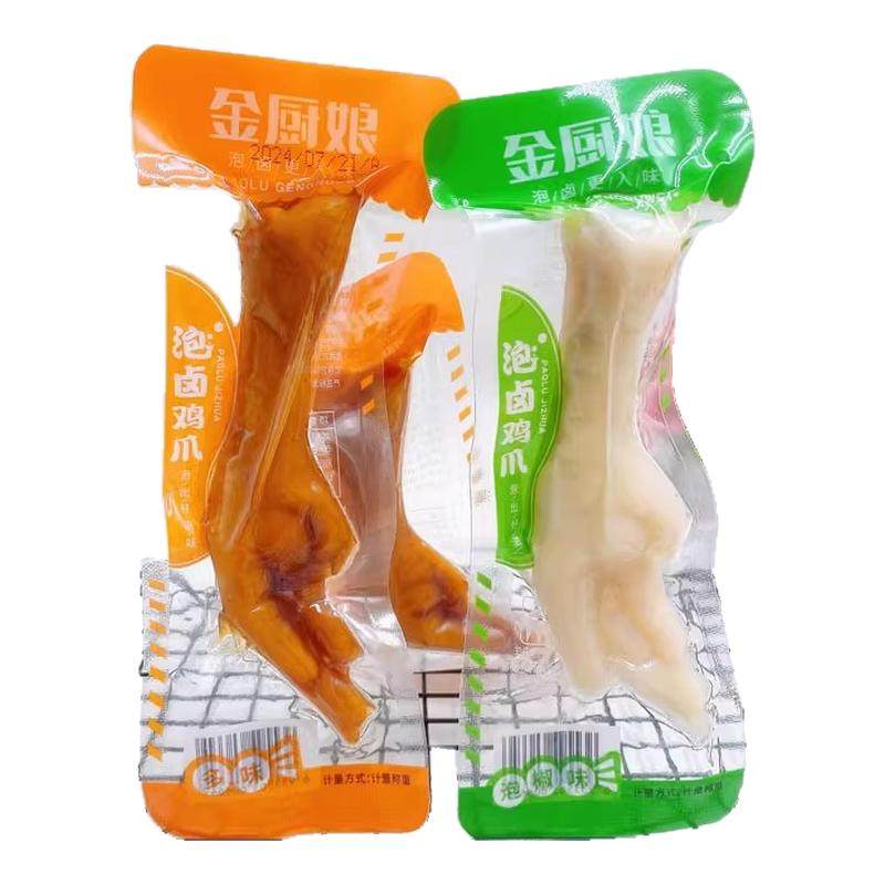 金厨娘泡卤鸡爪500g多味泡椒凤爪鸡脚卤味即食办公室休闲零食小吃,零食/坚果/特产,鸡肉零食,淘宝优惠券,粉丝福利购,淘宝优惠卷