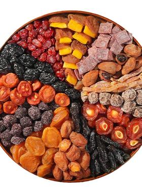 【下拉详情百亿补贴】牧果人一包梅好418g混合装梅子蜜饯网红零食