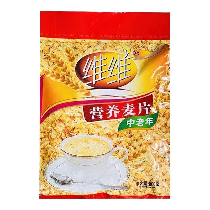 维维中老年营养麦片800g冲饮代餐即食速食独立小包装营养早餐