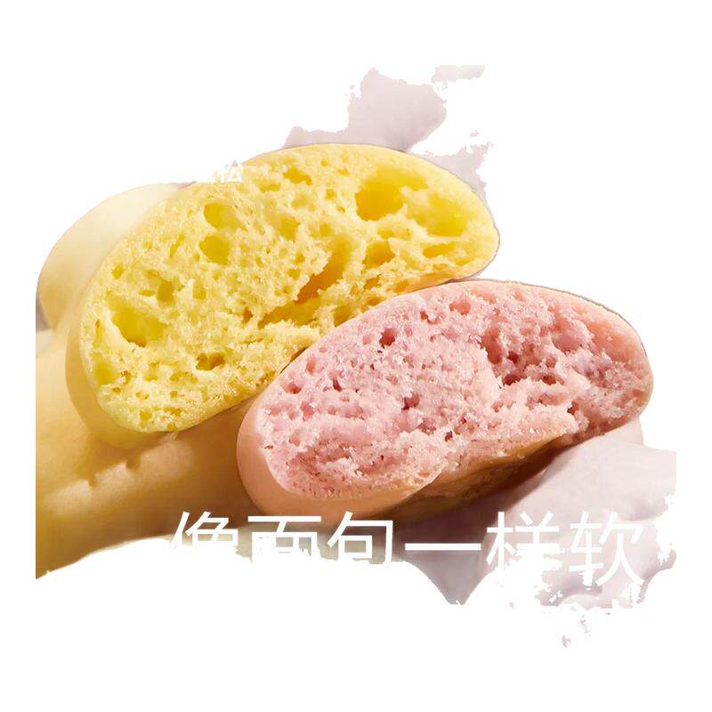 光合星球小软饼婴儿软米饼磨牙棒奶香饼干宝宝零食婴幼儿辅食6月+