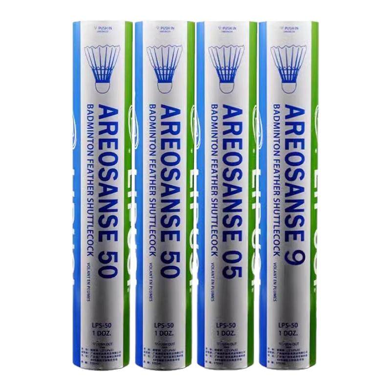 yy专业比赛专用正品耐打羽毛球室内室外防风稳定训练AS03/9/05/50,运动/瑜伽/健身/球迷用品,羽毛球,淘宝优惠券,粉丝福利购,淘宝优惠卷