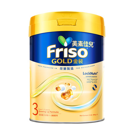 Friso港版金装美素佳儿成长配方奶粉6HMO易消化3段400g官方正品