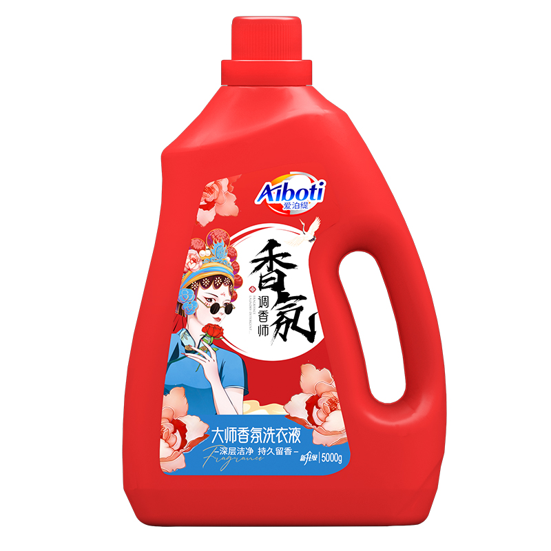 爱泊缇玫瑰花香留香去污洗衣液