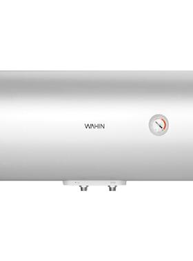 美的华凌KY1pro电热水器家用一级能效40升小型租房出租房节能速热