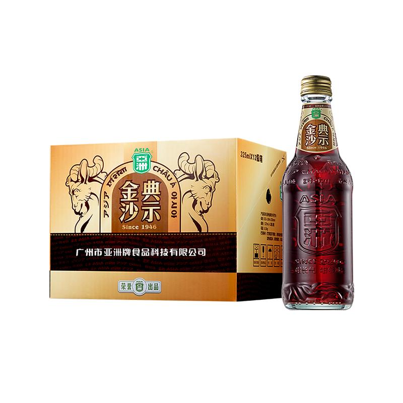 网红老广州风油精味汽水玻璃瓶325ml整箱