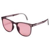 专享 蕉下可折叠墨镜2024女防紫外线焦下防晒开车太阳眼镜