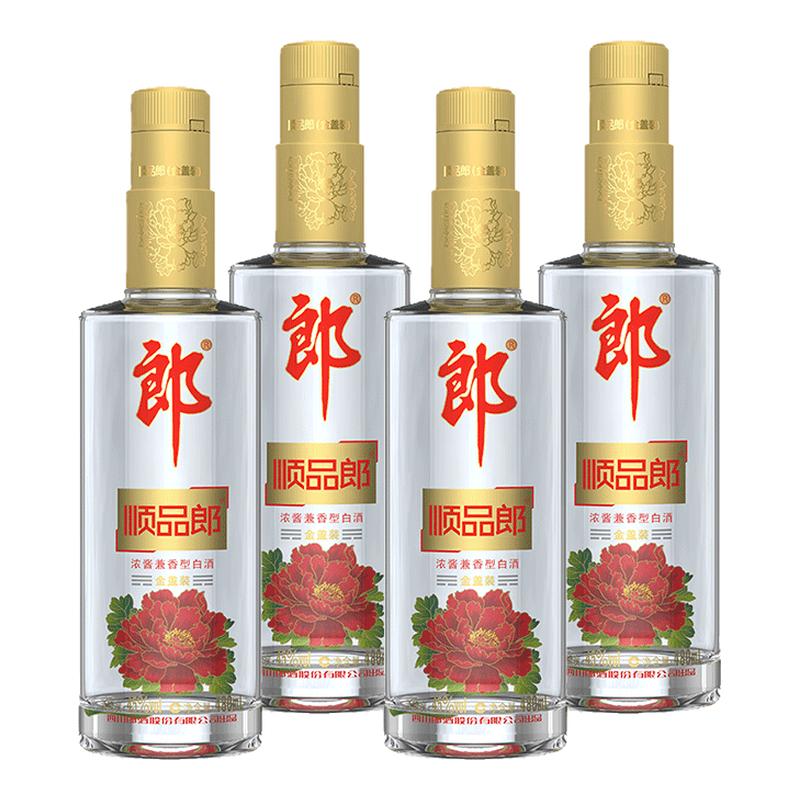 郎酒 顺品郎（金盖装）45度 浓酱兼香型白酒 480ml*4瓶  口粮酒