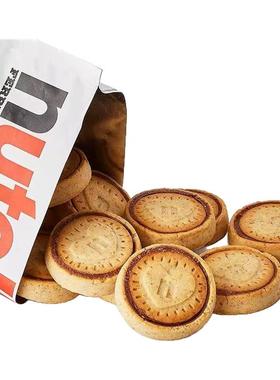 费列罗nutella能多益榛子巧克力酱爱心夹心饼干德国进口网红零食