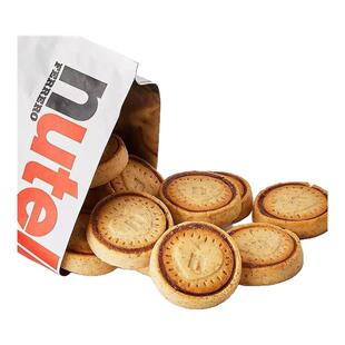 费列罗nutella能多益榛子巧克力酱爱心夹心饼干德国进口网红零食