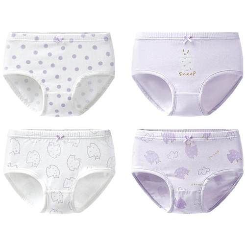 三角莫代尔内裤英博伦女童短裤